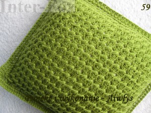 Poduszka. Projekt i wykonanie - Aiwlys 