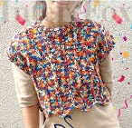 Włóczka NAKO SPORT WOOL SENLIK print, kolor 87732.png